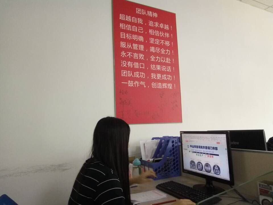 塑膠模具廠(chǎng)