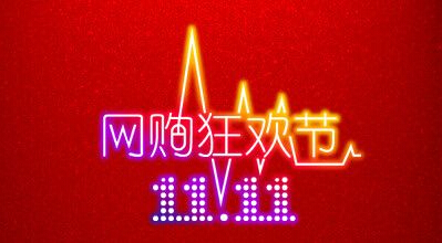 塑膠模具廠(chǎng)