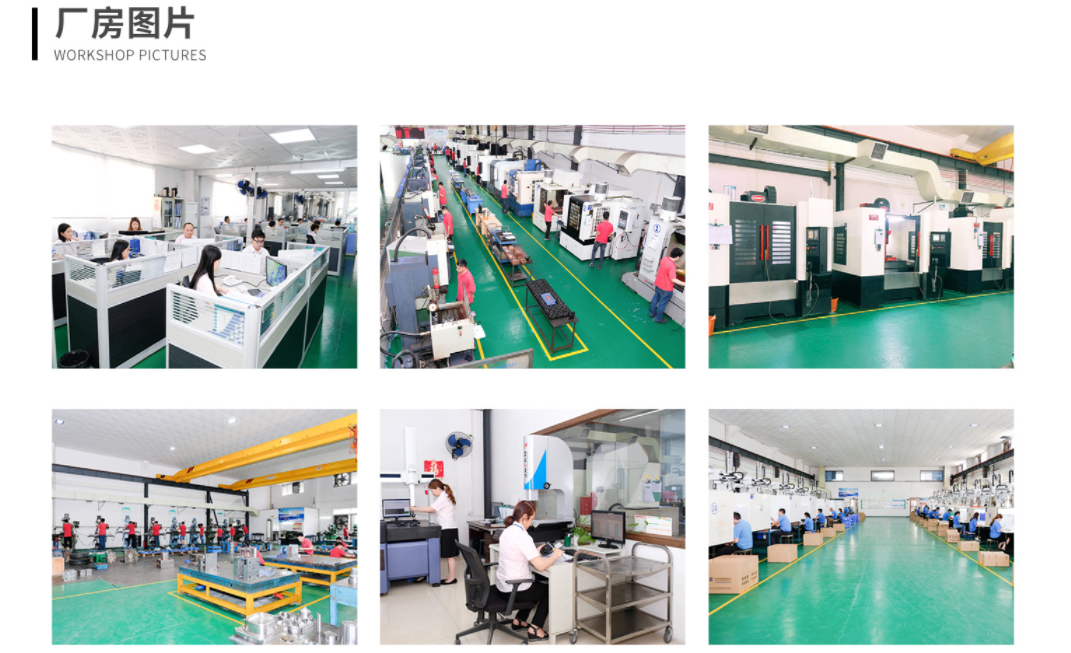 中山旭錦塑膠模具，注塑模具加工，塑料模具制造